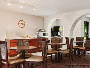 Days & By Wyndham Cincinnati North 2*